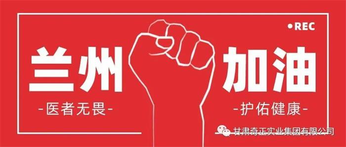 PG电子·(中国)游戏官方网站