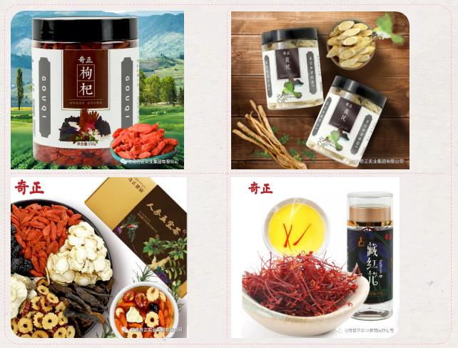 PG电子·(中国)游戏官方网站