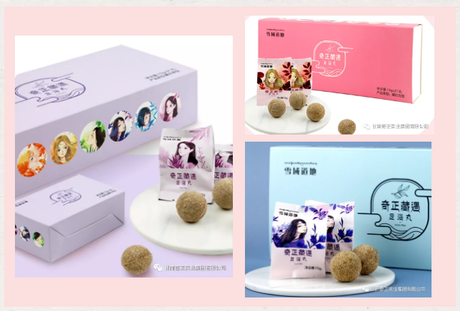 PG电子·(中国)游戏官方网站