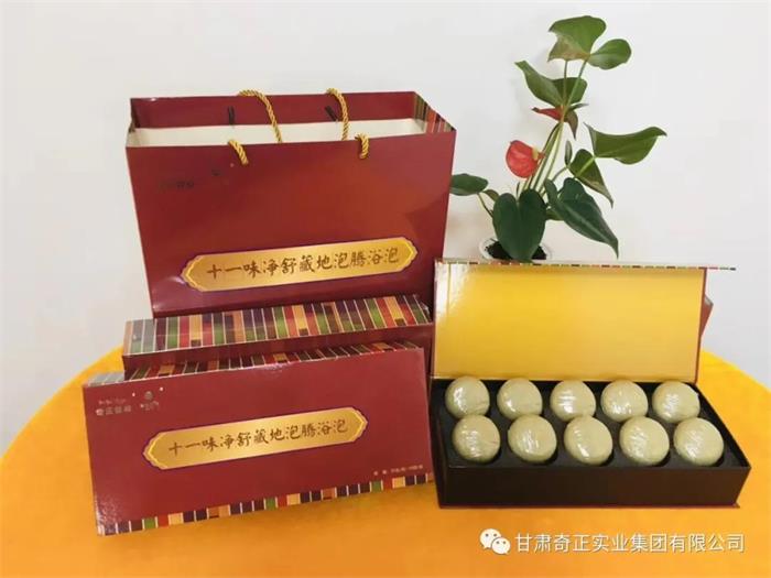 PG电子·(中国)游戏官方网站