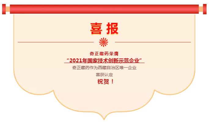 PG电子·(中国)游戏官方网站