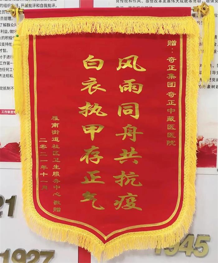 PG电子·(中国)游戏官方网站