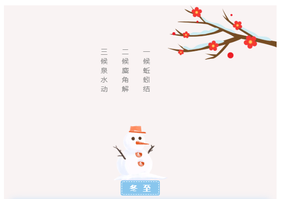 PG电子·(中国)游戏官方网站