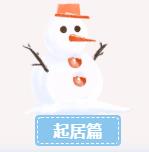 PG电子·(中国)游戏官方网站