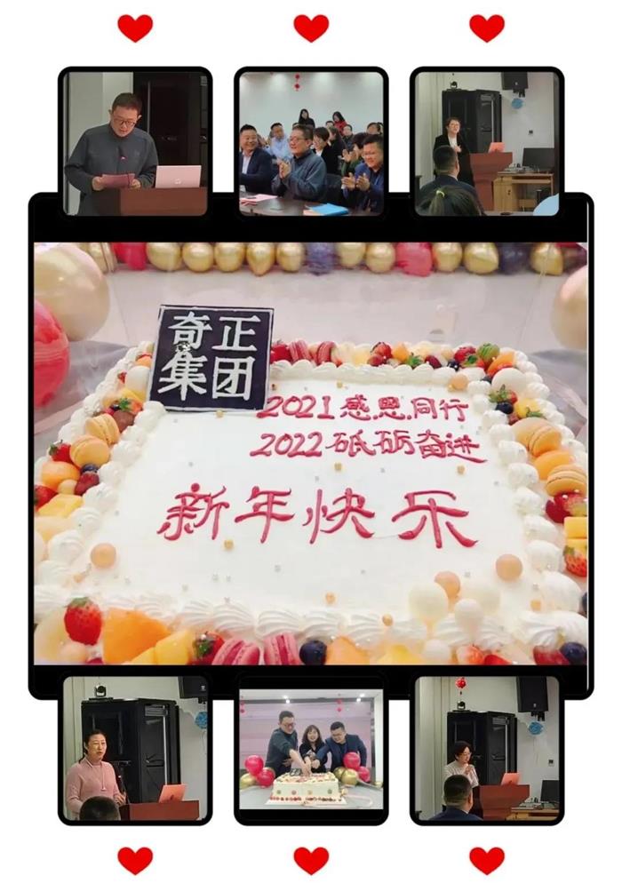 PG电子·(中国)游戏官方网站