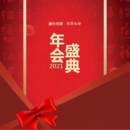 PG电子·(中国)游戏官方网站