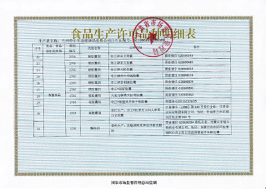 PG电子·(中国)游戏官方网站