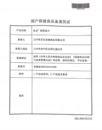 PG电子·(中国)游戏官方网站