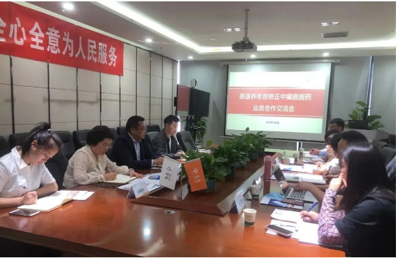 PG电子·(中国)游戏官方网站