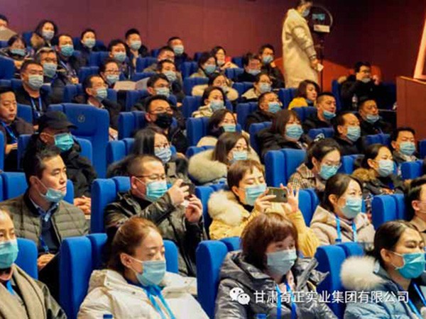 甘肃省第二届文创职员创业训练营学员旅行PG电子马家窑彩陶文化小镇