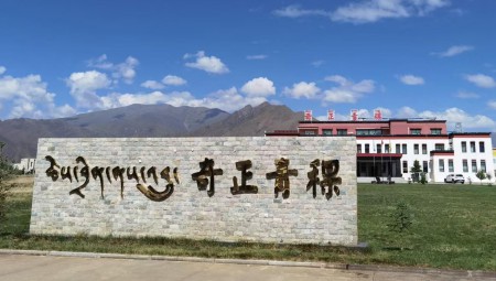 PG电子青稞厂区情形