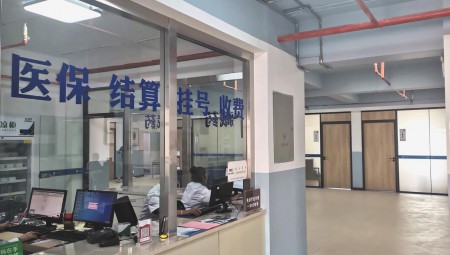 兰州PG电子中藏医医院