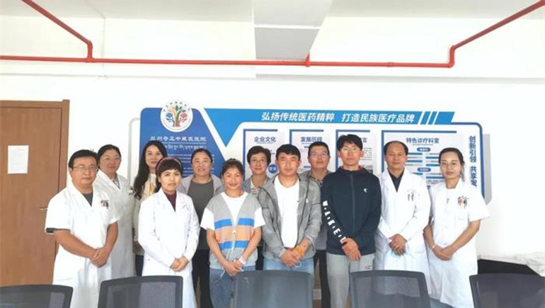 甘肃中医药大学选派藏医学专业学生至兰州PG电子中藏医院实习