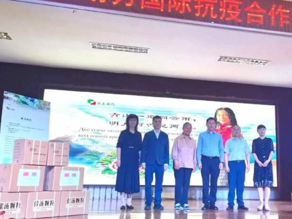 “甘肃方剂”藏药方受白俄信任助力国际战疫