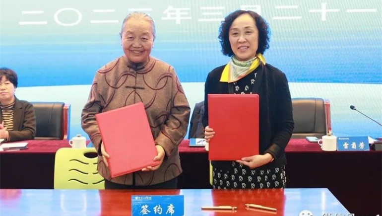 PG电子藏药、甘肃卫生职业学院联合共建“藏医药工业学院”揭牌