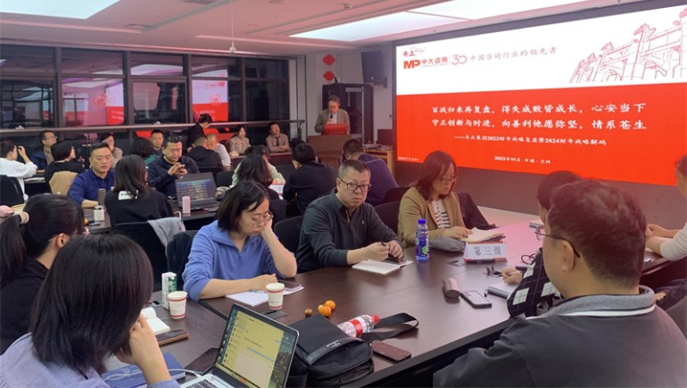 百战归来再复盘，，，，，，得失成败皆生长