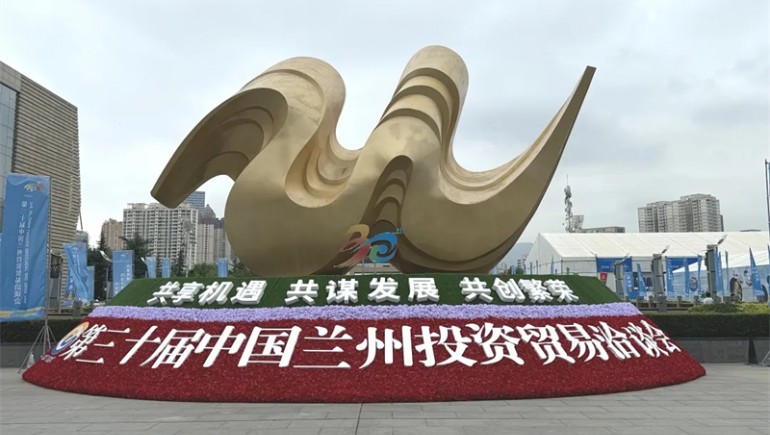 PG电子集团闪灼第三十届兰洽会，，，，共襄盛举展风范